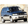 Thumbnail Mazda MPV Service Repair Manual 1996 1997 1998