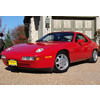 Thumbnail 1975-1995 Porsche 928 Factory Service Repair Manual